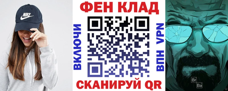 где купить наркотик  Ахтубинск  Амфетамин 98% 