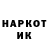 Альфа ПВП крисы CK Maftuna Akimova