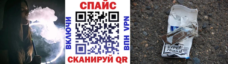 МЕГА зеркало  Ахтубинск  дарк нет официальный сайт  БУТИРАТ буратино 