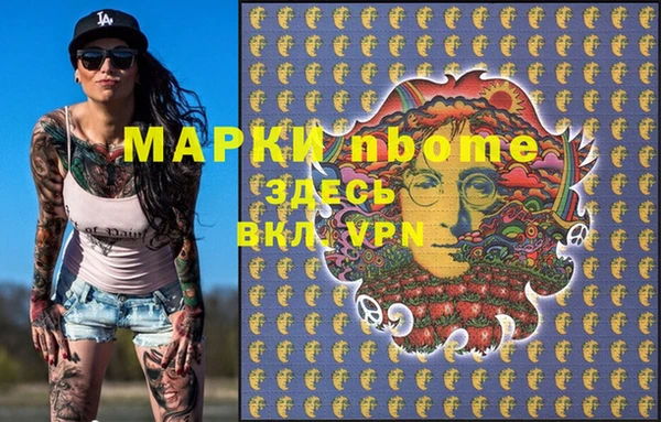 а пвп мука Аркадак