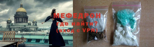 spice Арсеньев