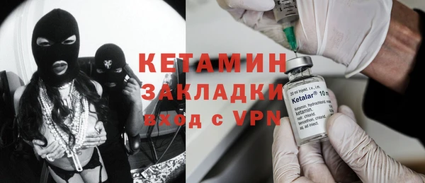 а пвп мука Аркадак