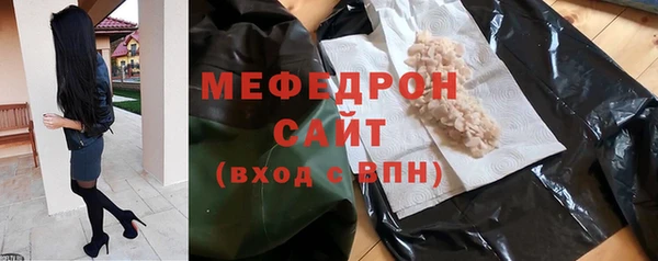 spice Арсеньев