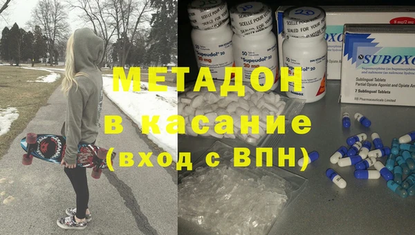 а пвп мука Аркадак