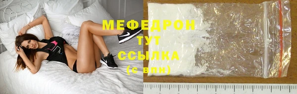 spice Арсеньев
