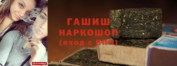spice Арсеньев