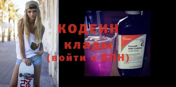 spice Арсеньев
