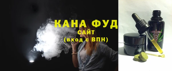 а пвп мука Аркадак