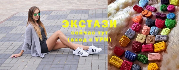 а пвп мука Аркадак