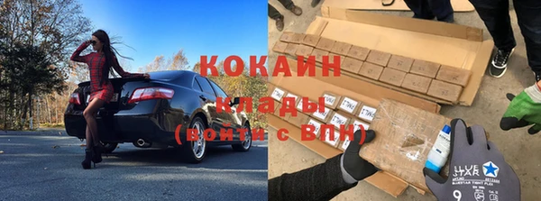 а пвп мука Аркадак