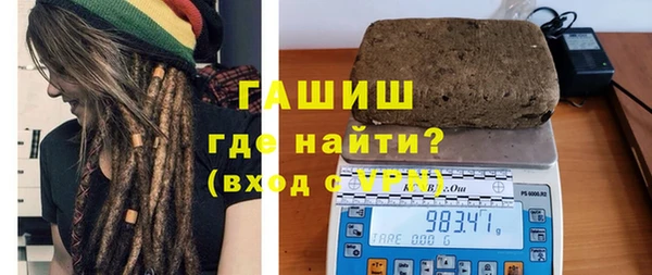 а пвп мука Аркадак