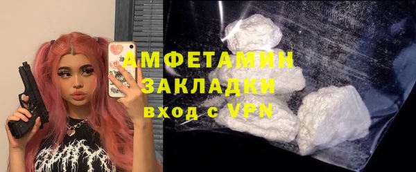 а пвп мука Аркадак