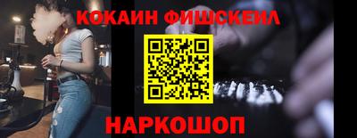 герыч Анапа
