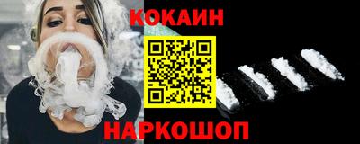 МДМА Анжеро-Судженск