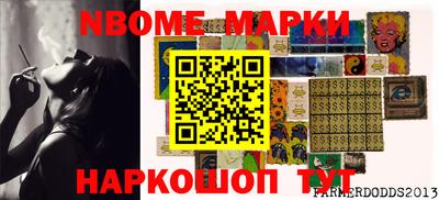 прущий лед Ангарск