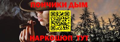 прущий лед Ангарск