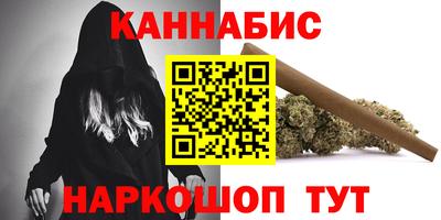 спиды Ачхой-Мартан