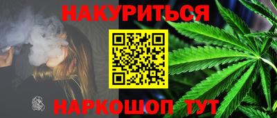 МДМА Анжеро-Судженск