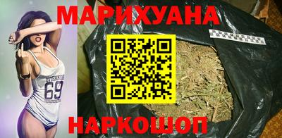 прущий лед Ангарск