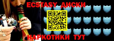 мдпв Аша