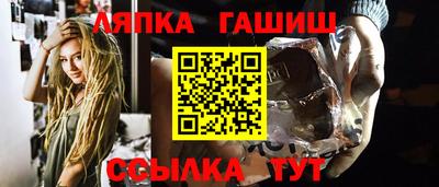 МДМА Анжеро-Судженск