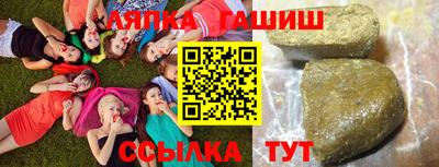 мдпв Аша