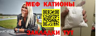 прущие крисы Баксан