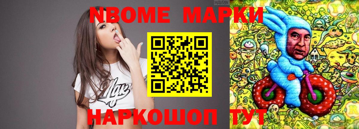 ЛСД экстази ecstasy  Вход с VPN  ЛСД экстази кислота  Ахтубинск 